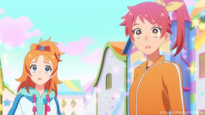 Anime Princession Orchestra